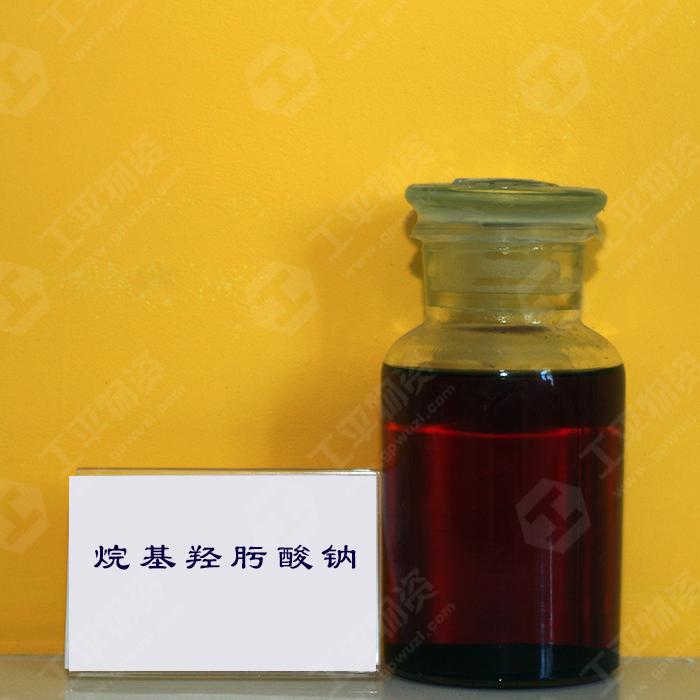 烷基羟肟酸钠